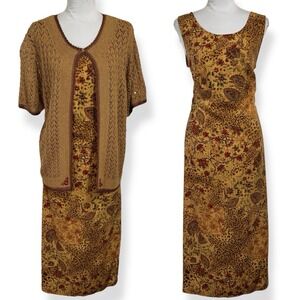 NEW Vintage R&K Crochet Jacket Dress Size 14 P Tie Waist Leopard‎ Floral Safari